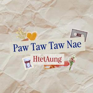 pawtawtawnae (Explicit)