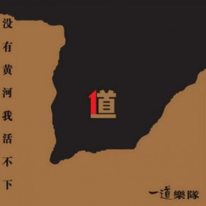 鸟儿的幻想封面