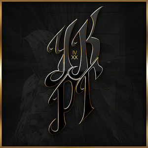 След как Феникс (feat. Бабон & 4ЕКИ) (Remix|Explicit)