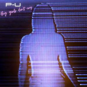 Suck my zik (Explicit)