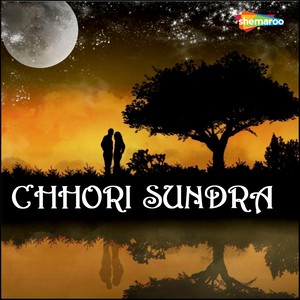Chhori Sundra