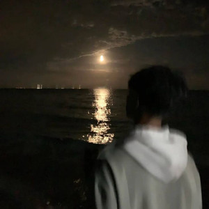 Solo Un Beso (En vivo|Explicit)