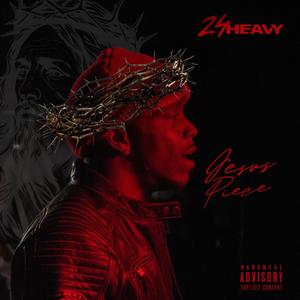 Jesus Piece (Explicit)