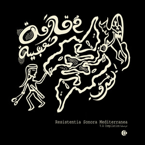 طوفان