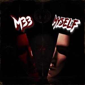 Mee V. Myself (Explicit)