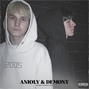 anioły & demony