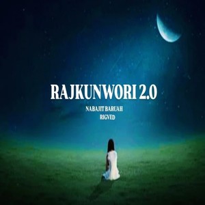 Rajkunwori 2.0
