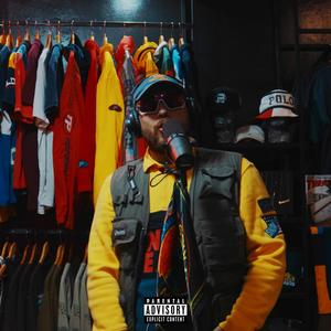 UNCUT GEMS #1 (feat. Tomas Elene) (Explicit)