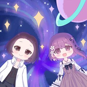 Centuries (feat. erusha)