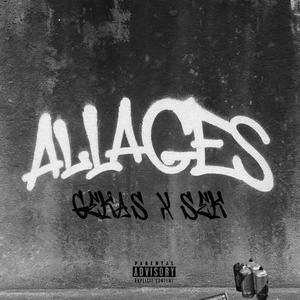 Allages (feat. SEK, REALISMOS & LK) (Explicit)