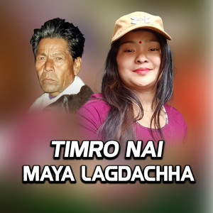 TIMRO NAI MAYA LAGDACHHA (Acoustic Version)