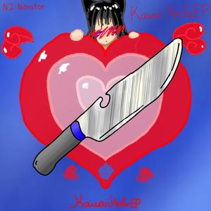 2D Digital $h!t (Explicit)