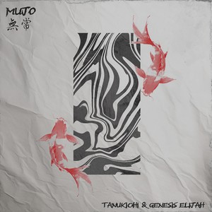 Mujo - Instrumental