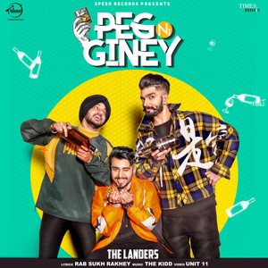 Peg Ni Giney - Single