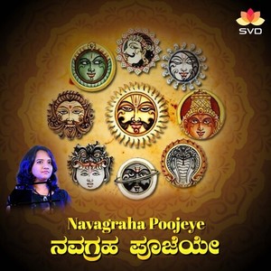 Navagraha Poojeye