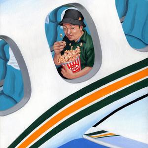 히피카예 (嬉皮簿) (Explicit)