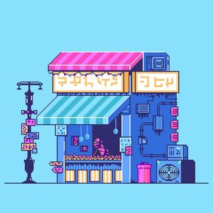 Market