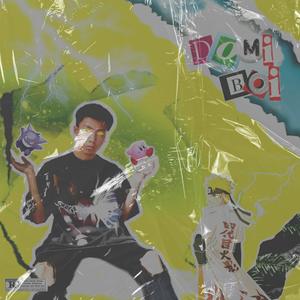 普通高中三年time (prod.Fly Melodies)