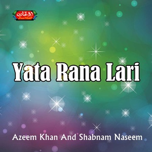 Yata Rana Lari