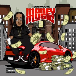 Family First(Outro) (Explicit)