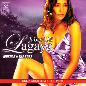 Jabse Dil Lagaya (Remix)