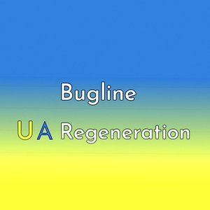 UA Regeneration
