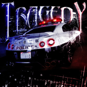 TRAGEDY (FAST) (Explicit)