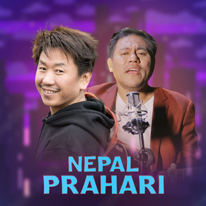 Nepal Prahari