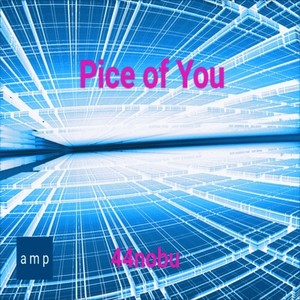 Piece of You (feat. Rhannes & Dropgun) [Remix]