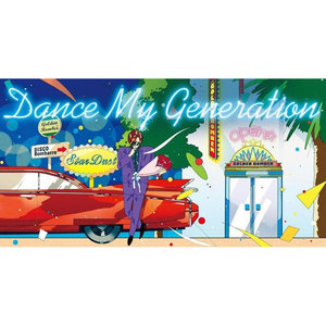 Dance My Generation（初回限定盘A）