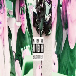 заносит (Explicit)