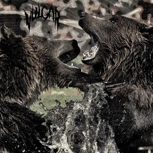 Primitive Human Nature