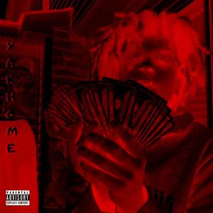 Lets get it (Explicit)