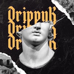 PURPLE HEART (Explicit)