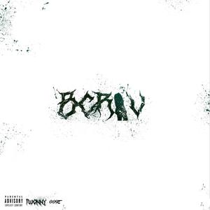Public Figures (feat. RealDealKiddo & MAZI) (Explicit)