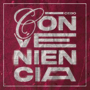 CONVENIENCIA (Explicit)