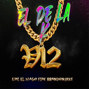 El K V12 (Explicit)