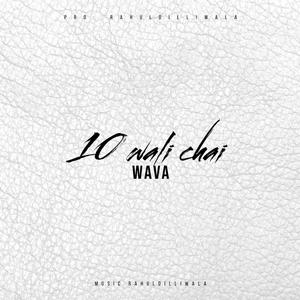 10 Wali Chai