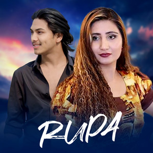 Rupa