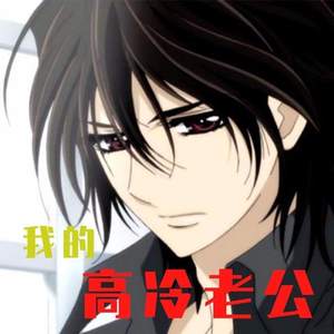 第01集 飞来的胎儿