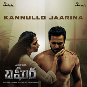 Kannullo Jaarina (From "Bagheera")