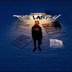 What's My Name? (Explicit)