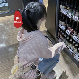 好运来 (DJ版)