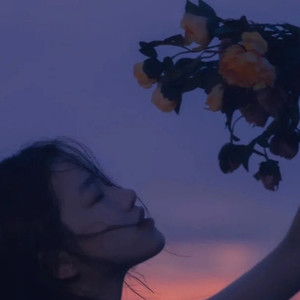 玊暖 - 你,最近还好吗?