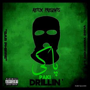 Sar Phirre (feat. Ebraheem Rana & 2$HA) (Explicit)