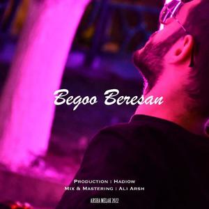 Begoo Beresan (Explicit)