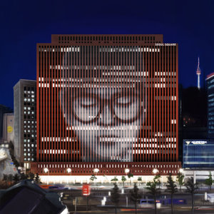 TWYA (The Way You Are)