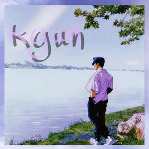 Kyun