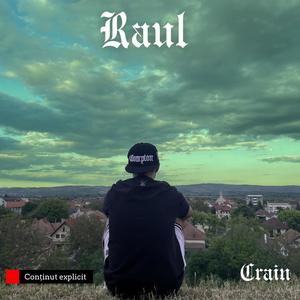 Trecut Vs. Prezent (feat. Akronym & Rnard) (Explicit)