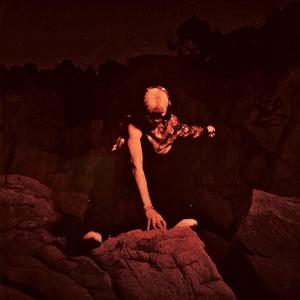 난놈 (Lestone Remix|Explicit)